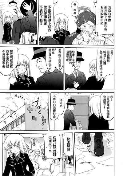 第60页图