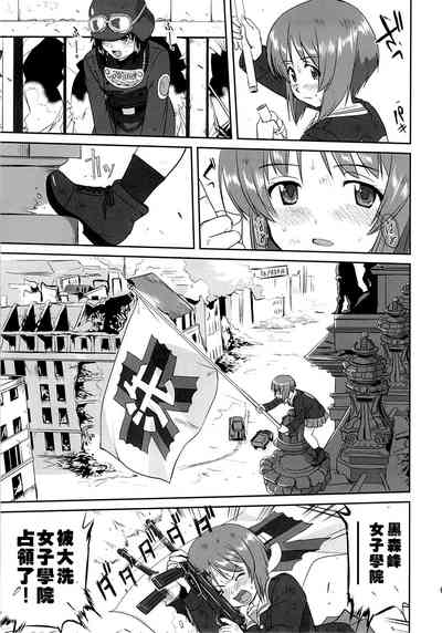 第64页图