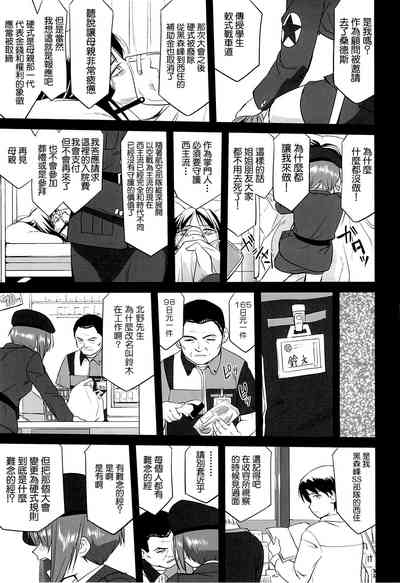 第72页图