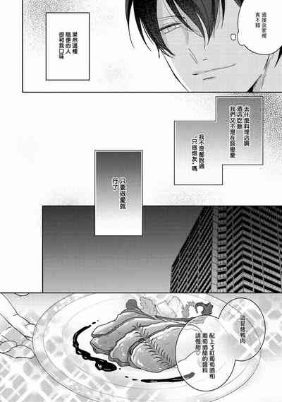 第100頁圖