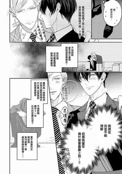 第120頁圖