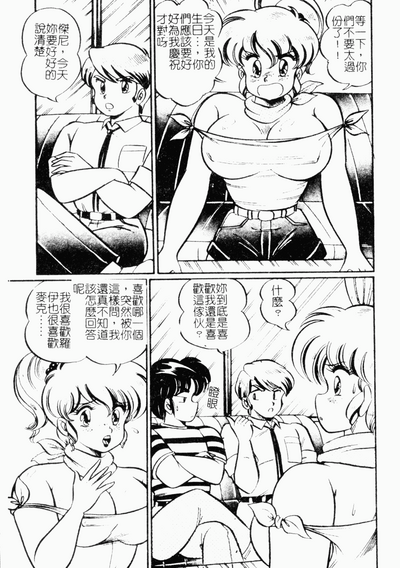 第124頁圖