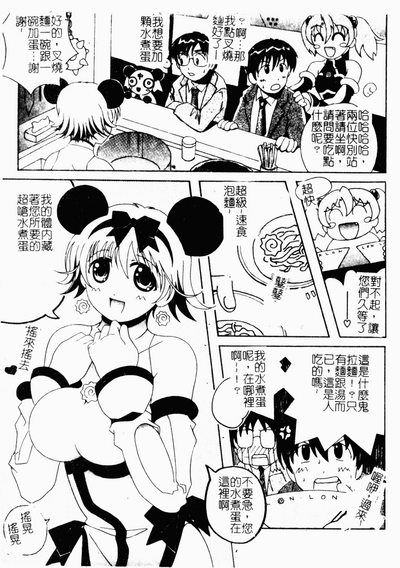 第168頁圖