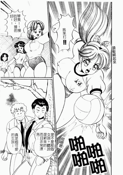 第44頁圖