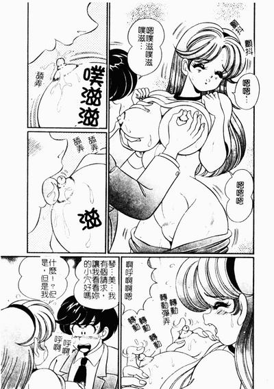第52頁圖