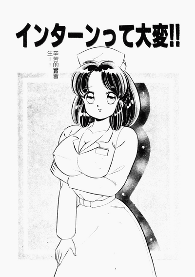 第60頁圖