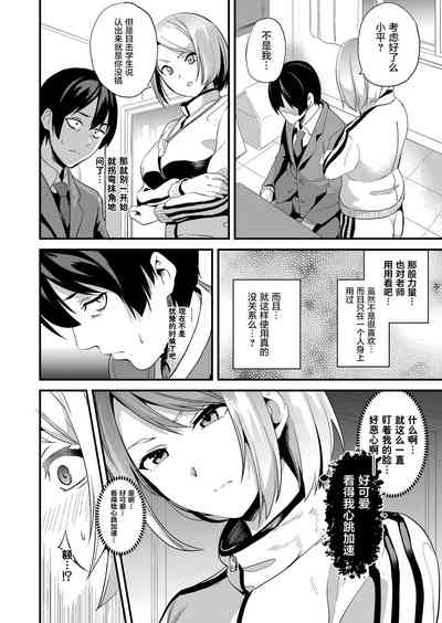 第4頁圖