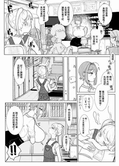 第4页图