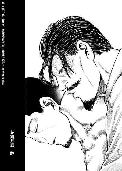 第28頁圖