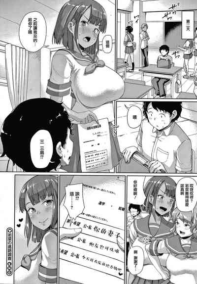 第100页图