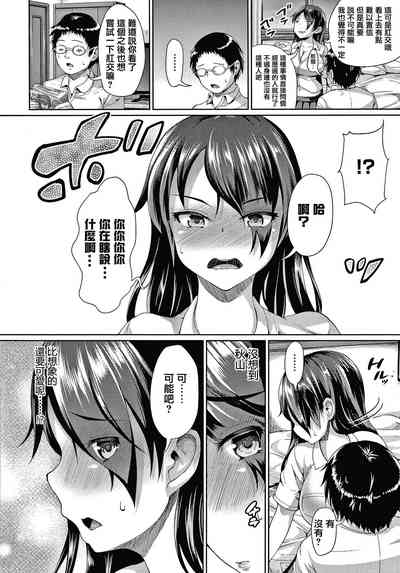 第116页图