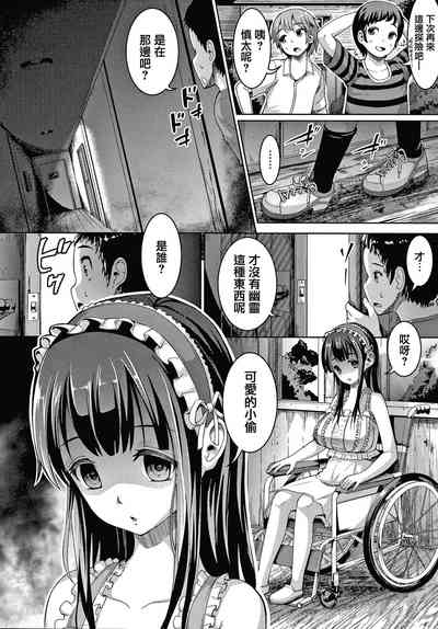 第188页图