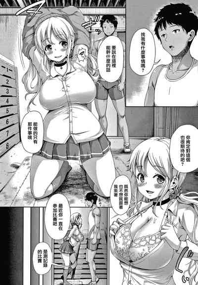 第56页图