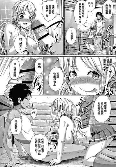第60页图