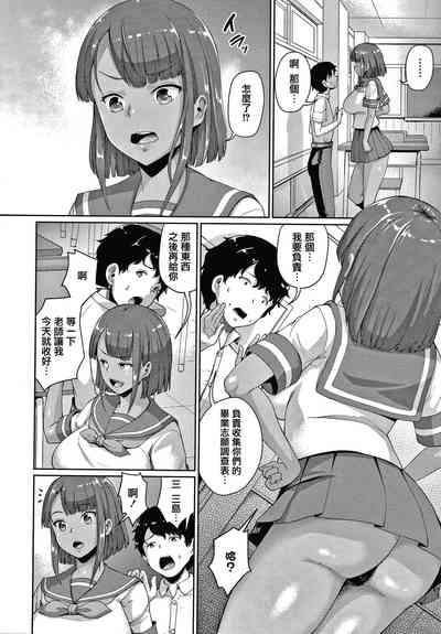 第80页图
