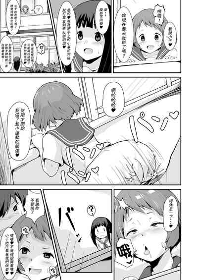 第20頁圖