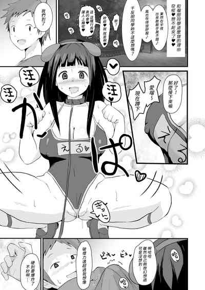 第40頁圖