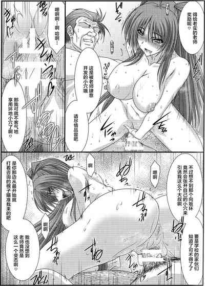 第20頁圖