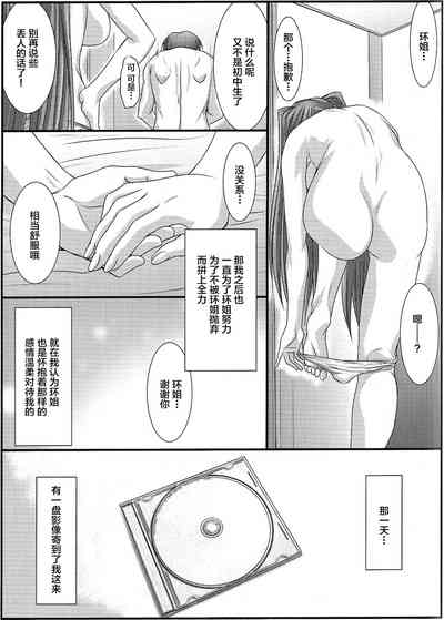 第36頁圖