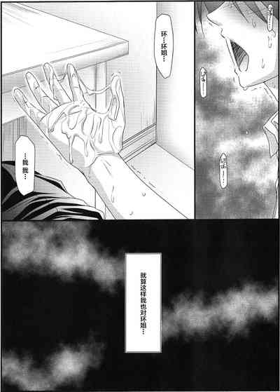 第44頁圖