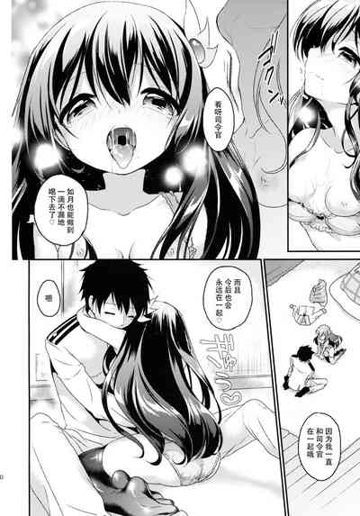 第12页图