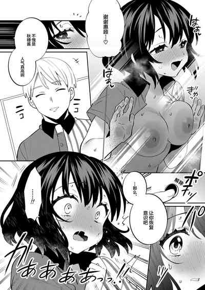 第20頁圖