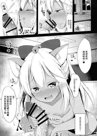 第20頁圖