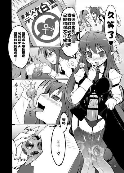 第72頁圖