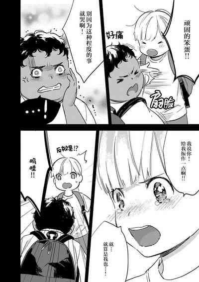 第116页图