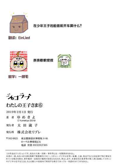 第148页图