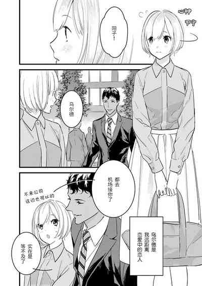 第152页图