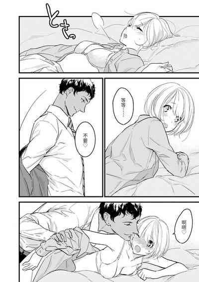 第156页图