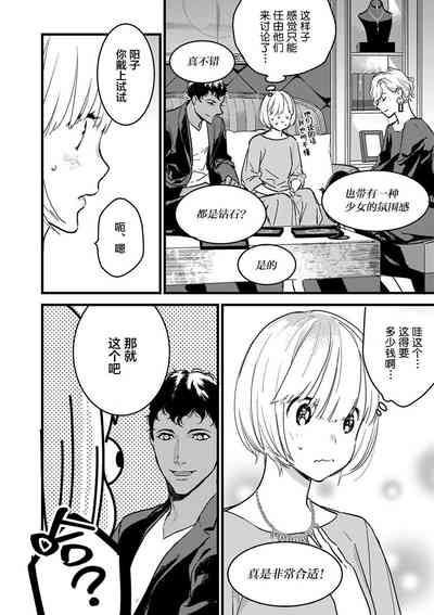 第176页图