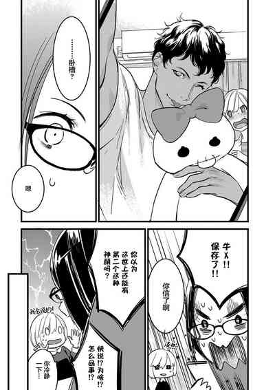 第36页图