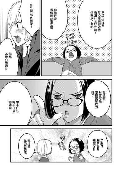 第40页图