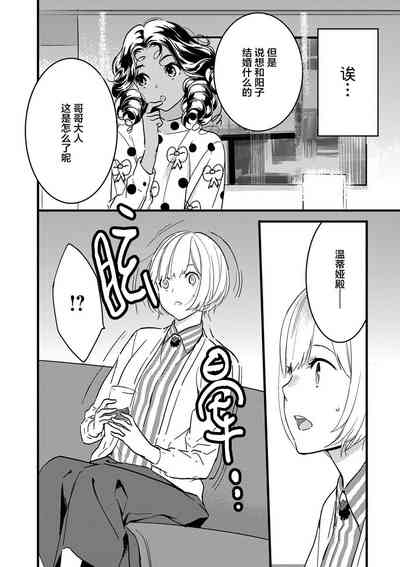 第96页图