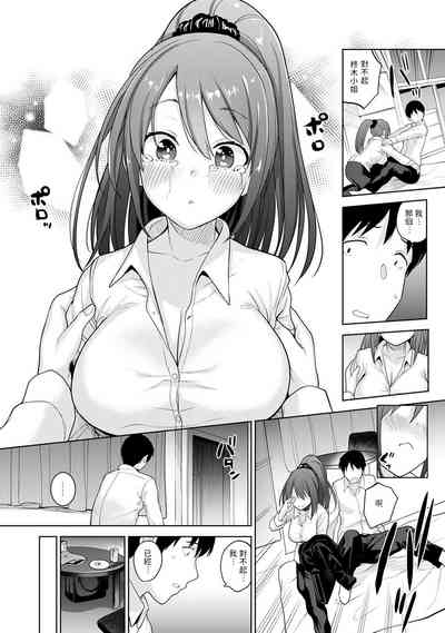 第40页图