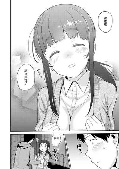 第92页图