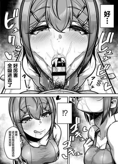 第28页图