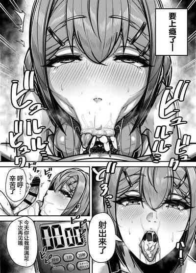 第32页图