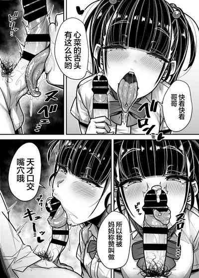 第48页图