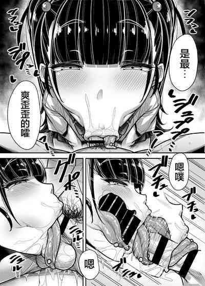 第52页图