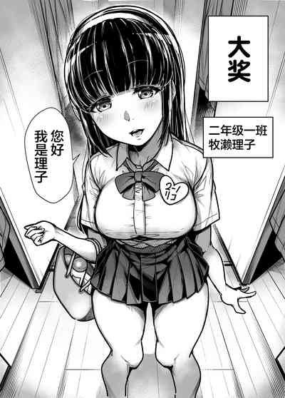 第8页图