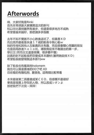 第20页图