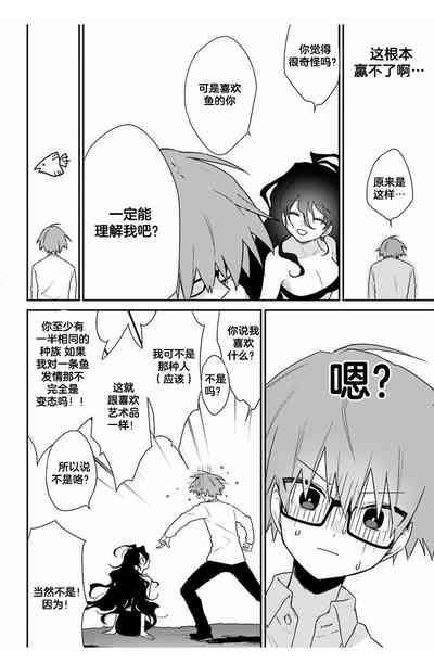 第40页图