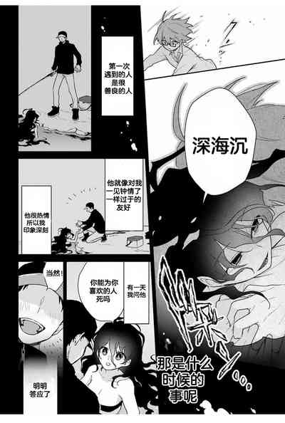 第44页图