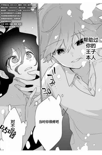 第48页图