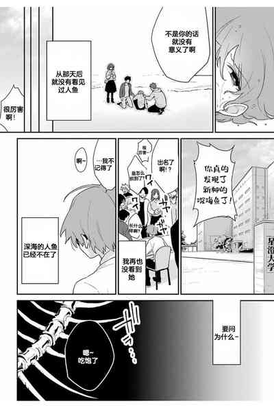 第52页图