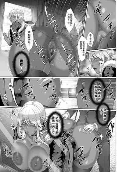 第12页图