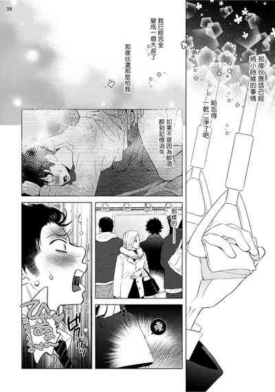 第136頁圖